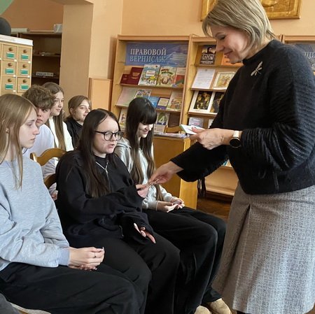 Секреты финансовой безопасности