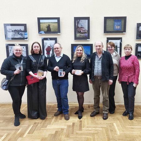 «Пути человеческие»