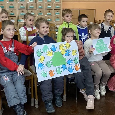 Моя Родина – Беларусь