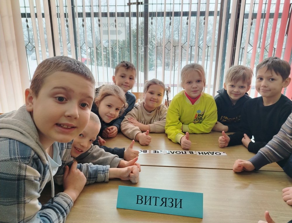 Солдатская смекалка