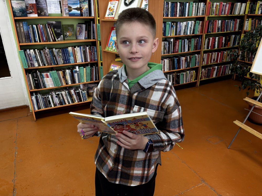 Поэзия доброты