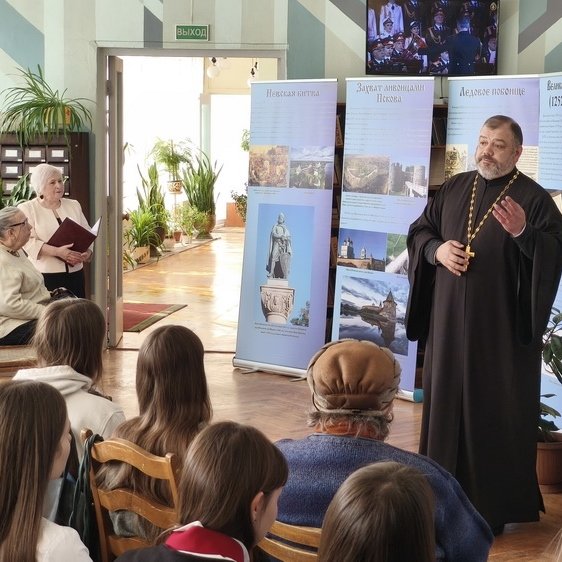 К 805-летию со дня рождения святого благоверного князя Александра Невского