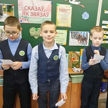 Сказаў, як звязаў