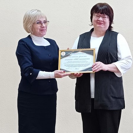 Отчетно-выборное профсоюзное собрание