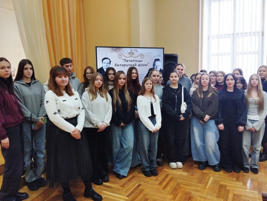 Летапісцы беларускай душы