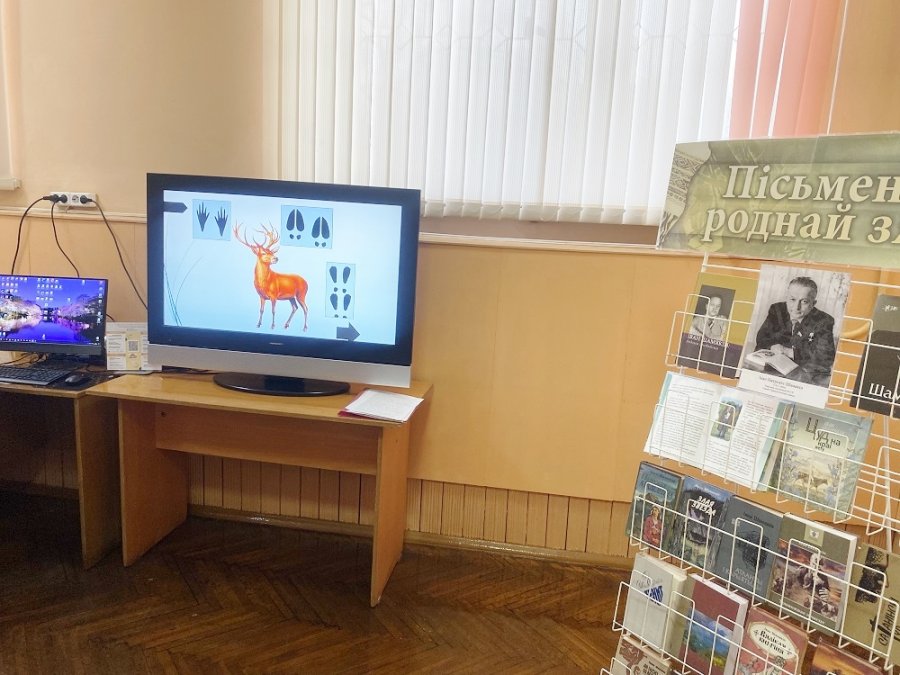 Гартаючы старонкі твораў Івана Шамякіна