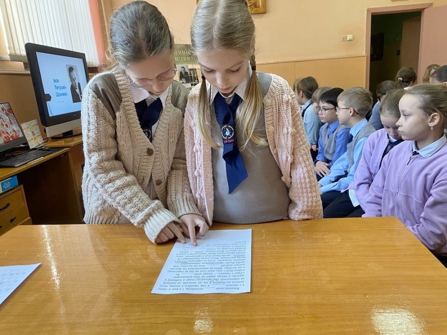 Гартаючы старонкі твораў Івана Шамякіна