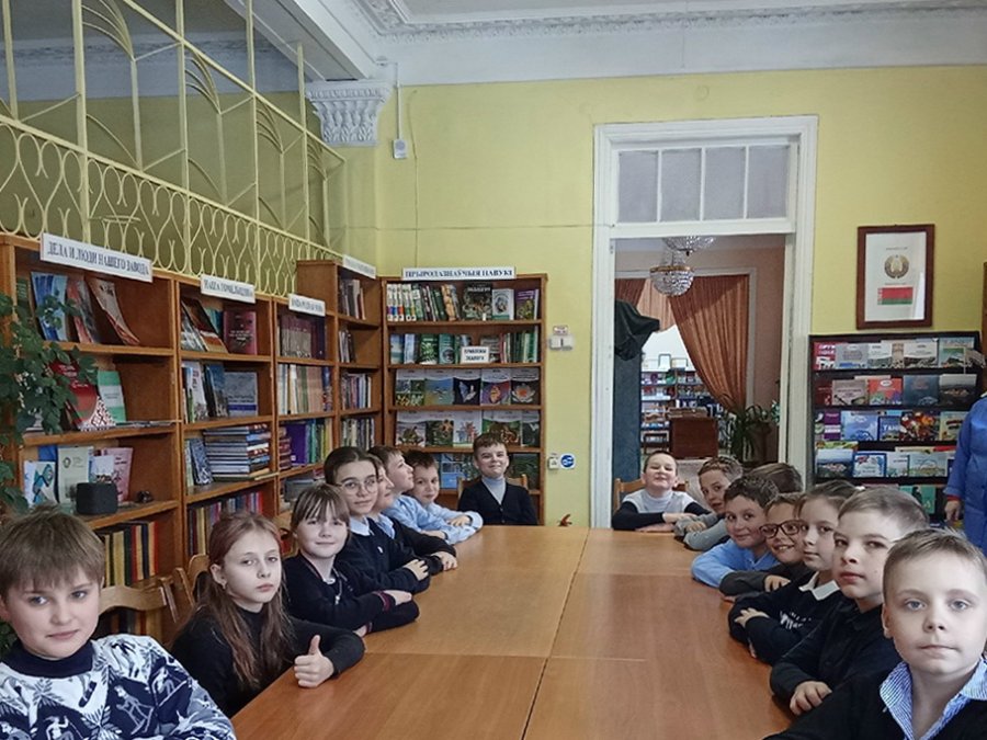 Цуд на краі свету