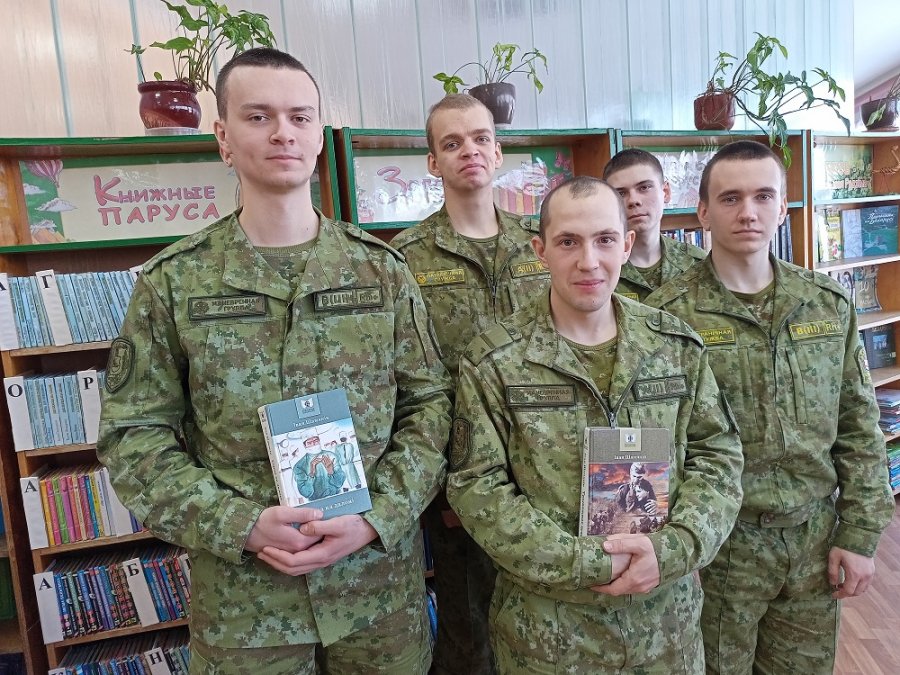 Война. Судьба. Книга