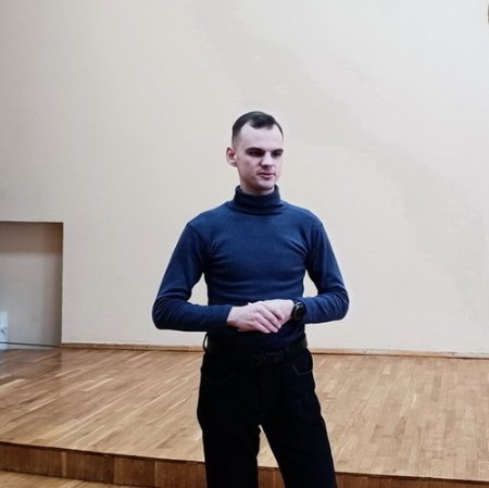 Защита от киберпреступности