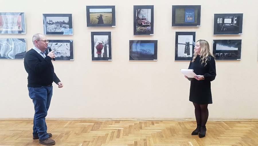 «Пути человеческие»