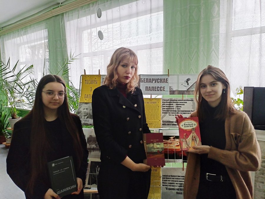 Песняры з Палесся