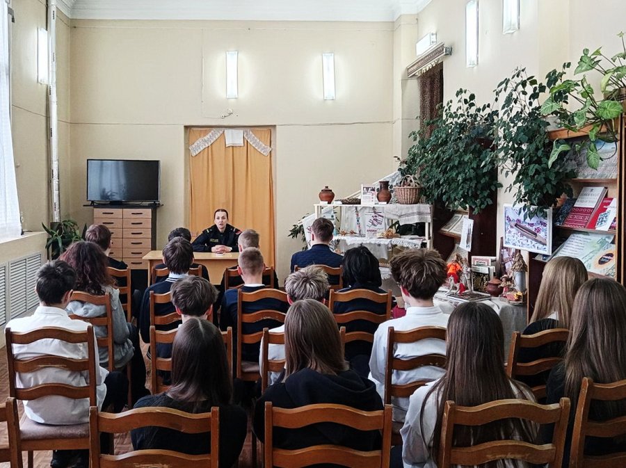 Безопасность в интернете