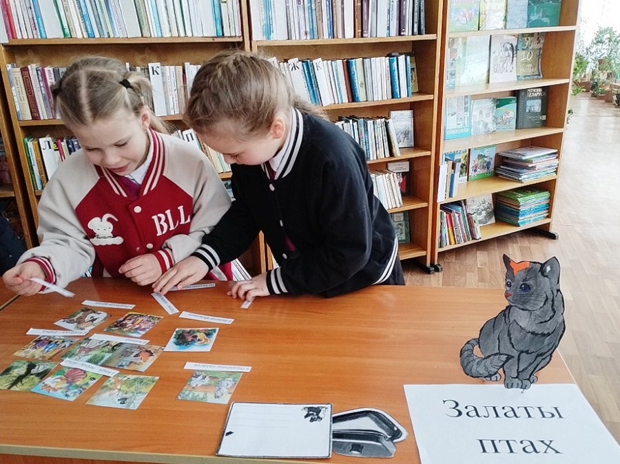 Майго краю казкі чытай, калі ласка