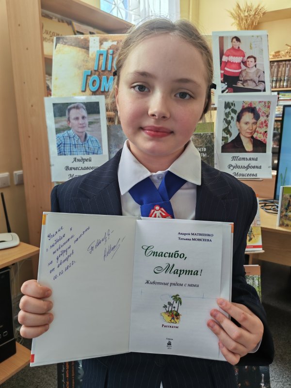 «Дремлет лес под сказку сна…»