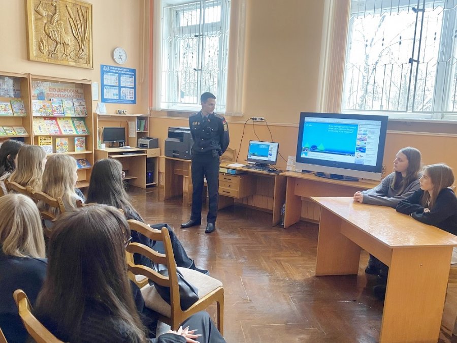 Цифровой щит, или Как защитить себя в интернете