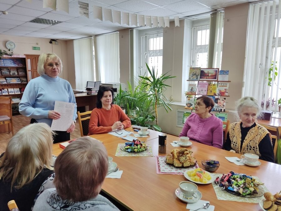 И возраст в радость