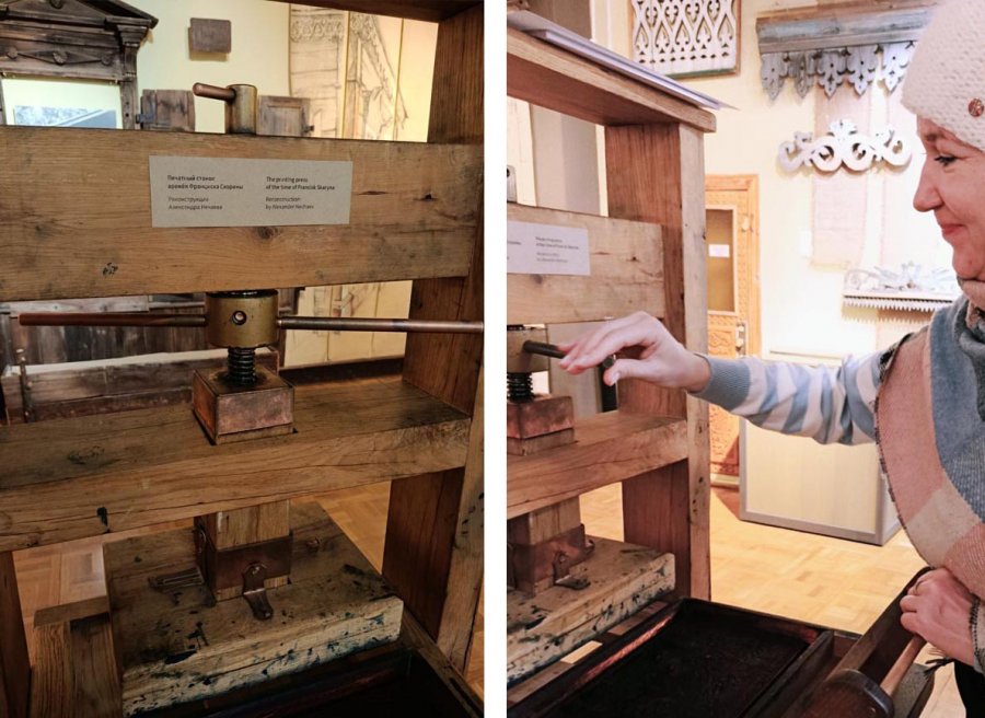 Культурное наследие Гомельщины