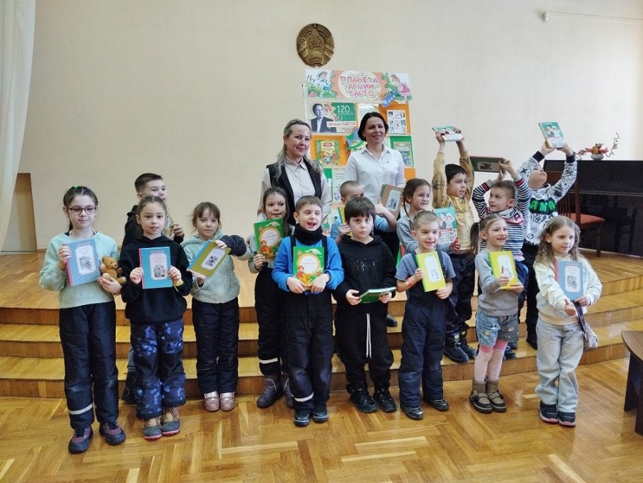 Путешествие в страну книг Агнии Барто