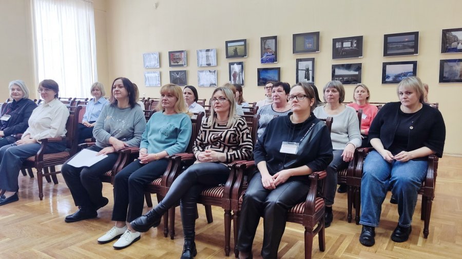 Единый день информирования