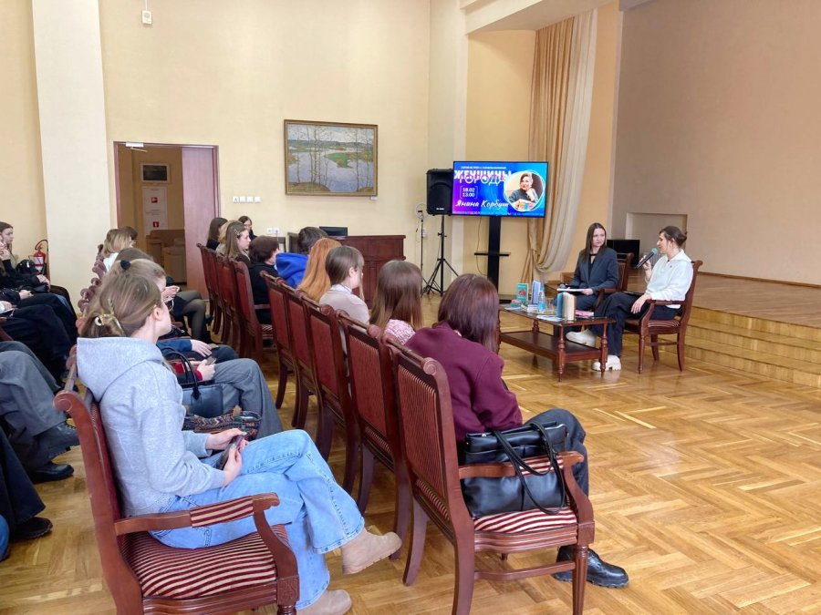 Женщины города: Янина Корбут