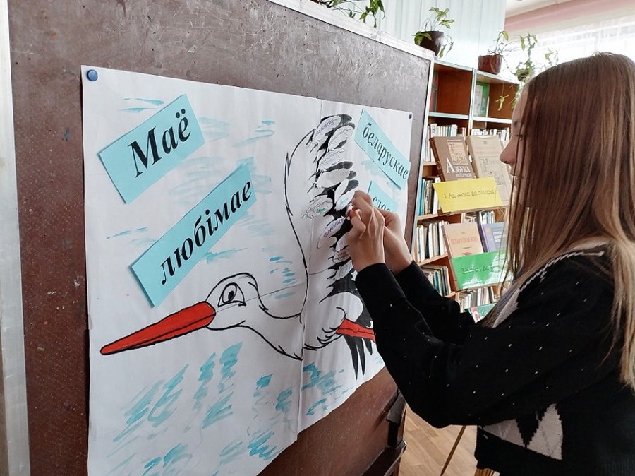 Пявучы гоман роднай мовы