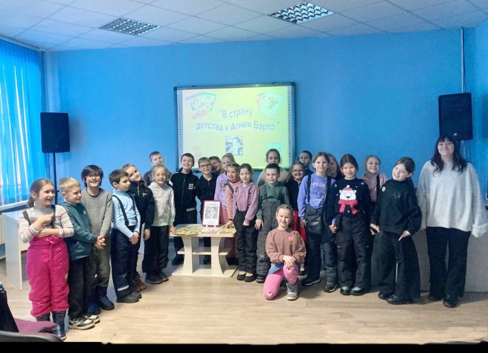 В страну детства к Агнии Барто