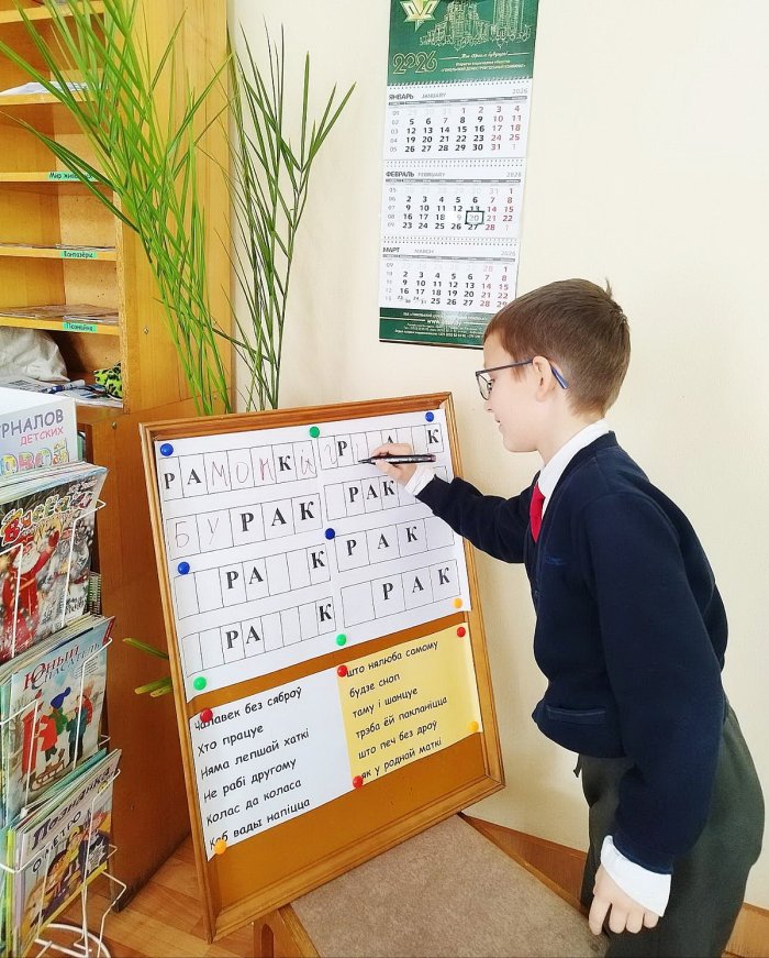 Пявучы гоман роднай мовы