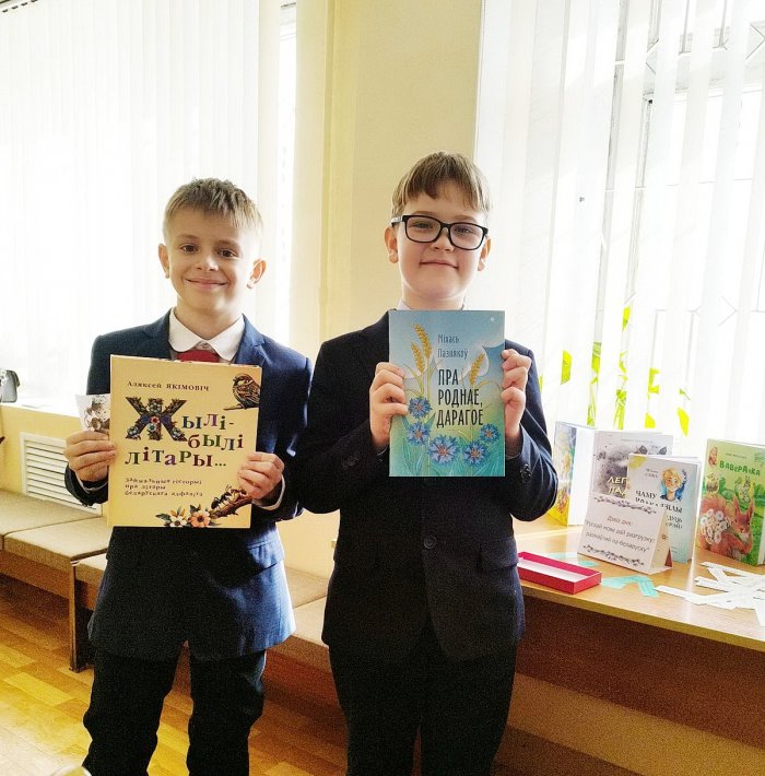 Пявучы гоман роднай мовы