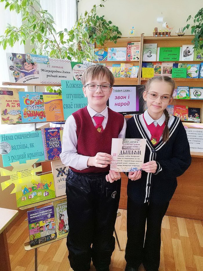 Пявучы гоман роднай мовы