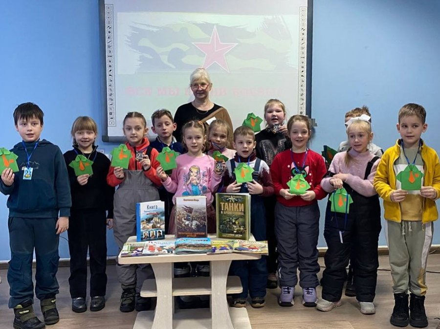 Родины нашей защитники