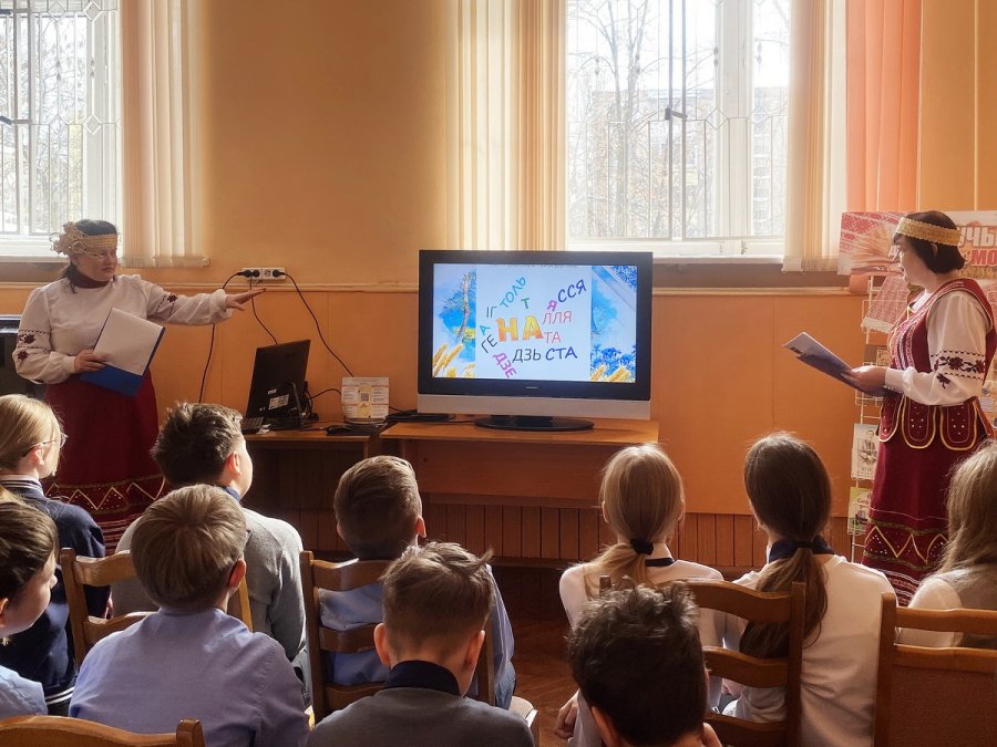 У свеце родных слоў