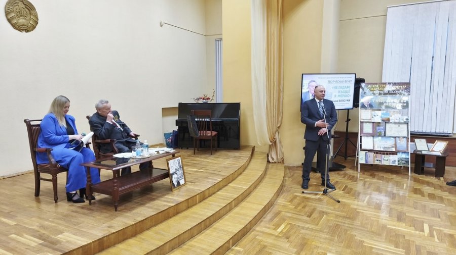 “Не гадамі жыццё я мераю”