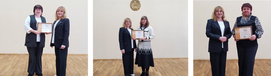 Отчётное собрание по итогам работы за 2025 год