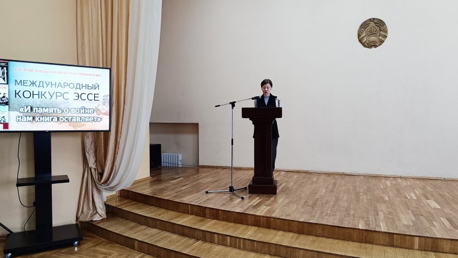 Отчётное собрание по итогам работы за 2025 год