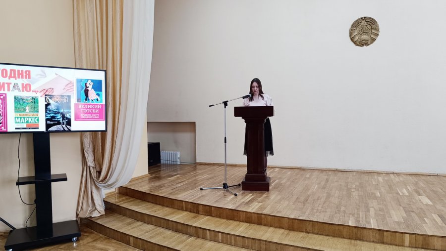 Отчётное собрание по итогам работы за 2025 год