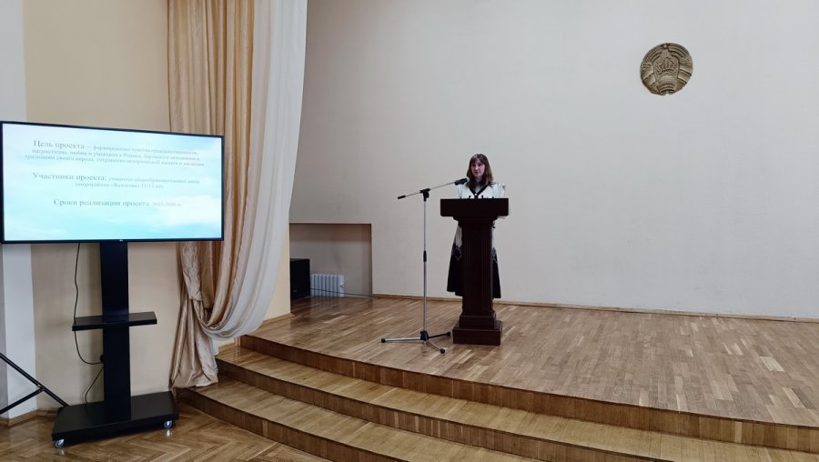 Отчётное собрание по итогам работы за 2025 год