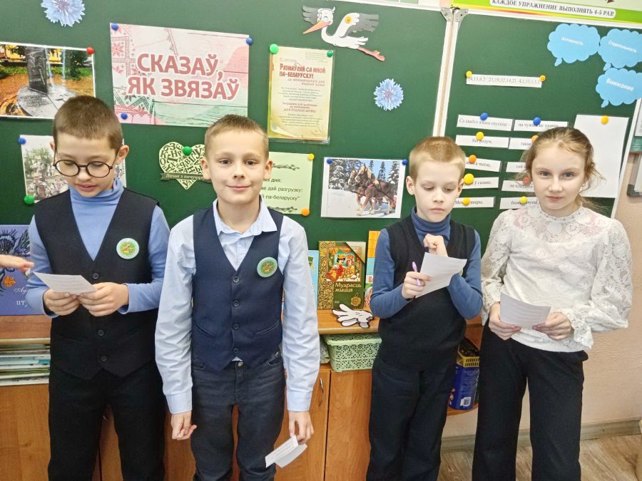 Сказаў, як звязаў