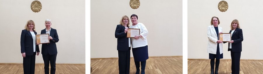 Отчётное собрание по итогам работы за 2025 год