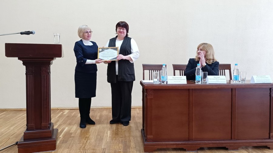 Отчетно-выборное профсоюзное собрание