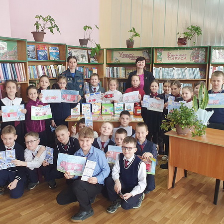 Безопасность – это важно