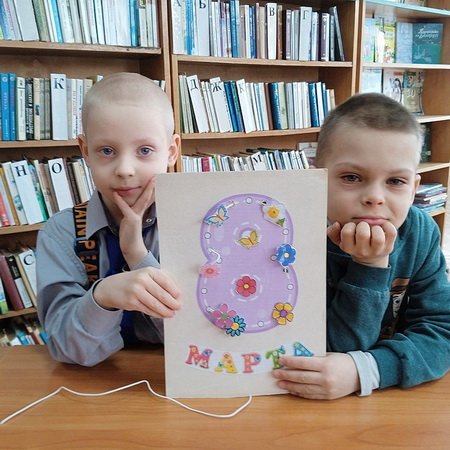 Самый женский в мире день