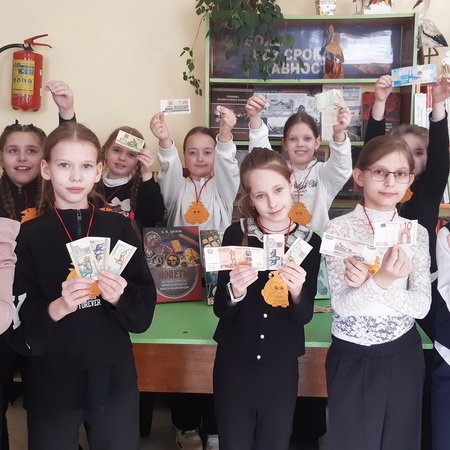 Из истории денег