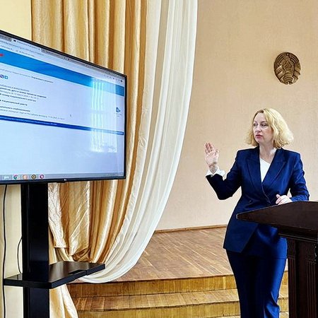 Библиотекари повысили квалификацию в сфере правового просвещения