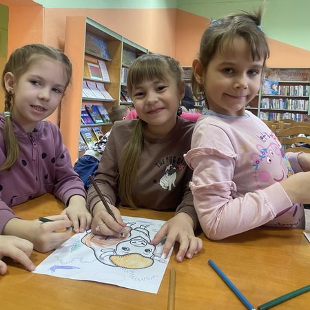 Главные символы нашей страны