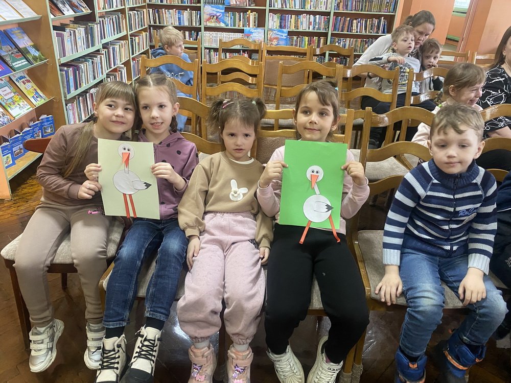 Главные символы нашей страны