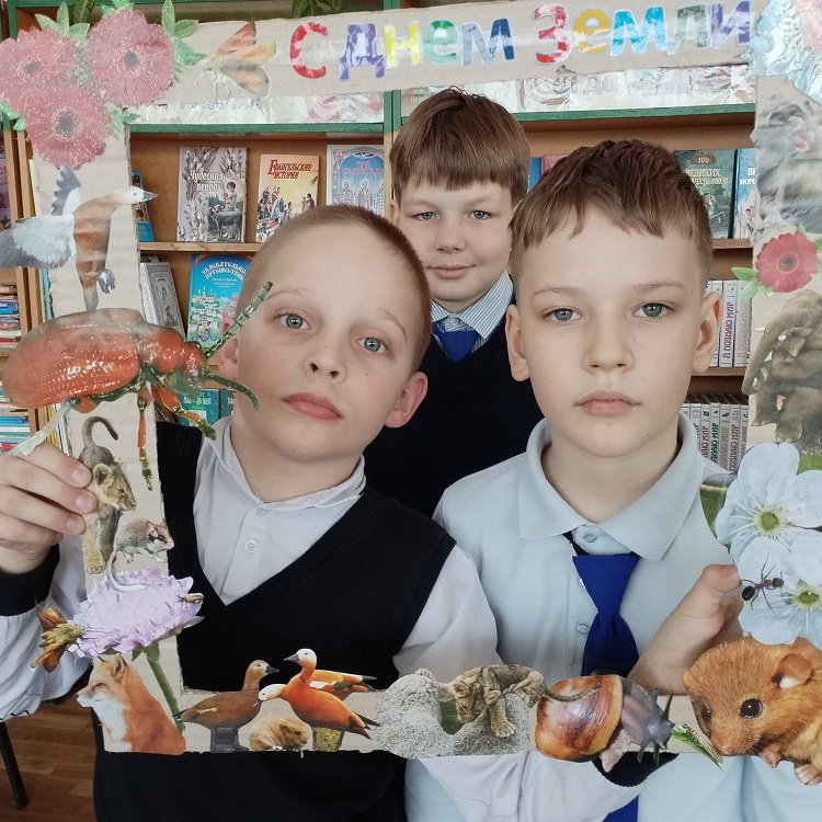 Планета у нас одна!