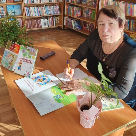 «И вновь душа поэзией полна…»