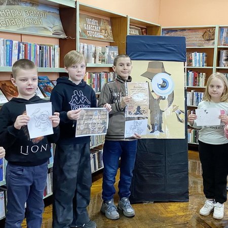 Библиотечный детектив