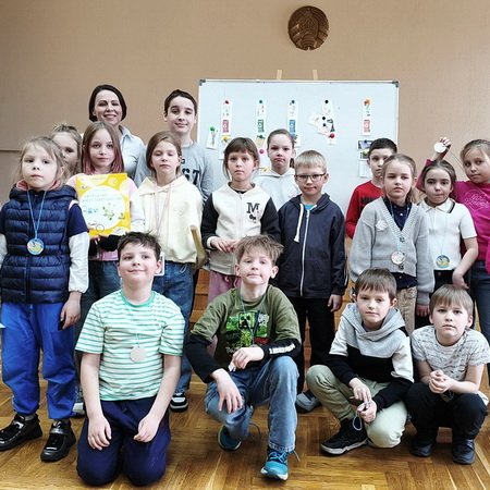 Береги Землю